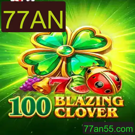 Descubra o Empolgante Universo do Jogo 100BlazingClover: Regras e Estratégias