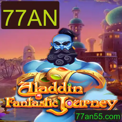 Explorando o Fascinante Mundo do Jogo 'Aladdin': Descrição, Introdução e Regras