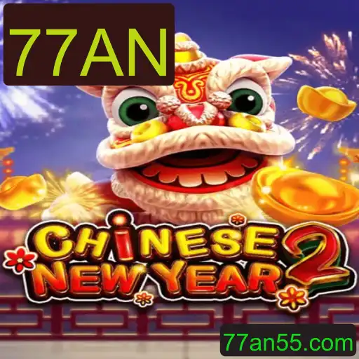 CHINESENEWYEAR2: Um Mergulho no Universo do Jogo Inspirado no Ano Novo Chinês