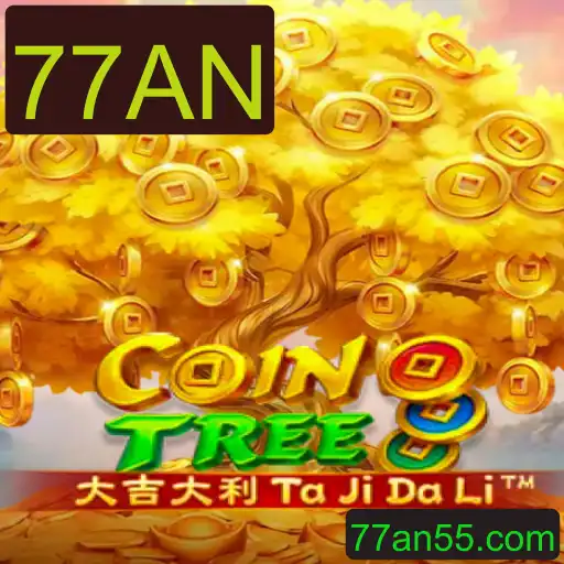 Entendendo o Jogo CoinTree: Uma Nova Maneira de Desafios com a Palavra-Chave 
