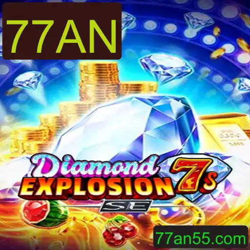 Explore o Mundo Excitante do Jogo DiamondExplosion7sSE - A Nova Sensação!