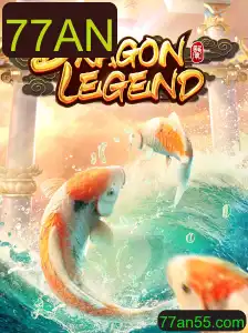 DragonLegend: Um Mergulho no Universo Encantador do Novo Jogo