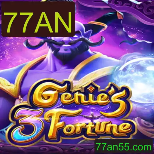 Genie3Fortune: Descubra o Mundo Mágico do Jogo de Aventura