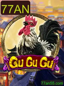 GuGuGu: A Nova Sensação do Mundo dos Jogos