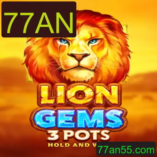 Explorando o Fascinante Mundo de LionGems3pots: Estratégias e Regras