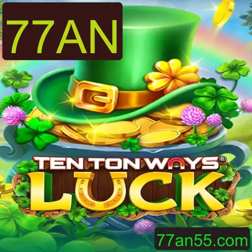 Explorando o Fascinante Mundo de TenTonWaysLuck: Regras e Introdução